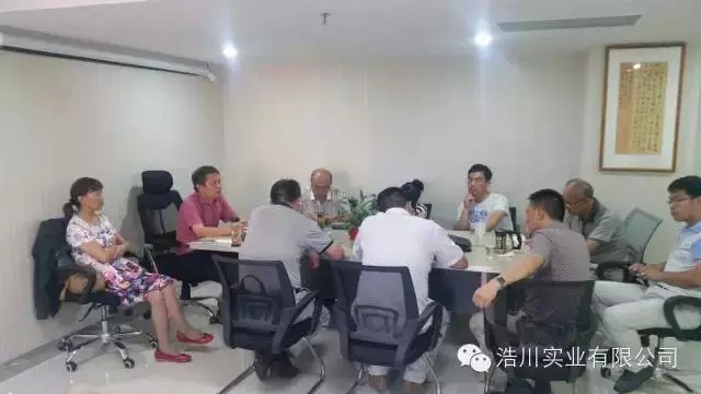 三川农业与十堰市蔬菜办签约启动十堰市蔬菜科技园项目