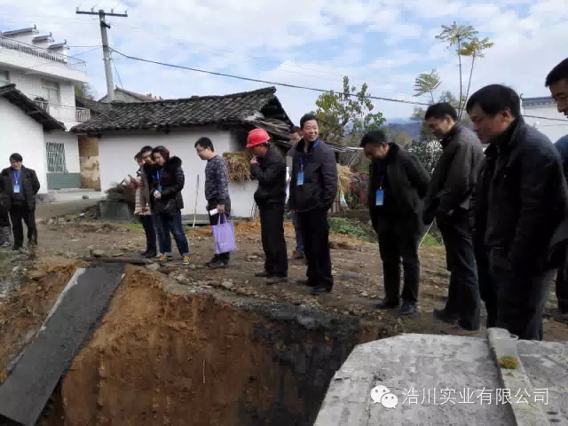 十堰市建委、竹山县建设局领导莅临竹山县苦桃河流域宝丰集镇段治理工程考察